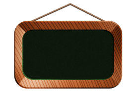 横牌吊牌免抠素材