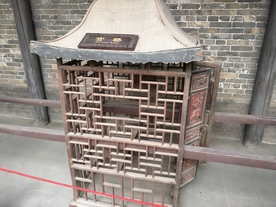 花轿