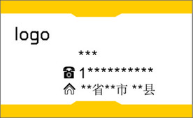 简约名片