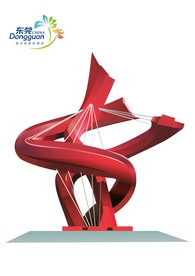 东莞城市标志性雕塑