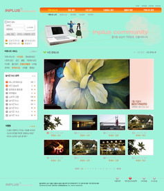 网站网页设计