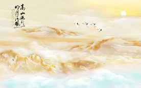 高山流水