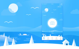 移动端页面设计