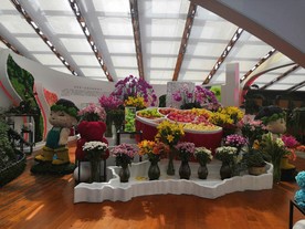 北京世园会中国馆内辽宁馆