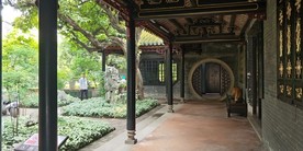 佛山 梁园 岭南 园林
