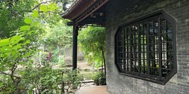 佛山 梁园 岭南 园林