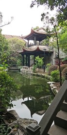 佛山 梁园 岭南 园林