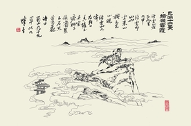 德庄 德庄火锅 德庄锅  火锅