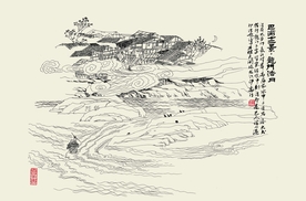 德庄 德庄火锅 德庄锅  火锅