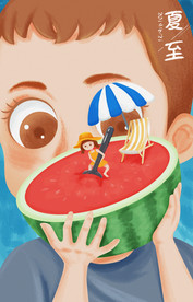 夏至手绘插画