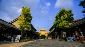 台儿庄古城