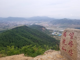 图们日光山