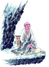长眉道长