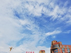 天空