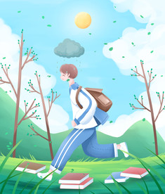 梦想奋斗励志正能量插画