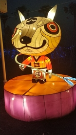 灯展十二生肖狗