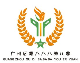 幼儿园LOGO