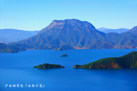 云南泸沽湖风光