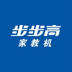 步步高家教机logo