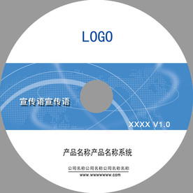 科技光盘