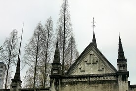 古德寺