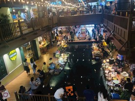 商城