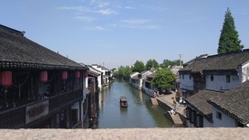 南浔