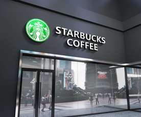 高端户外门头招牌样机