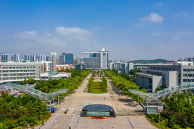 中国石油大学