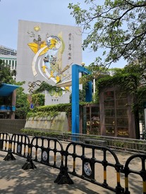 深圳校园