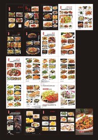 菜单 菜谱