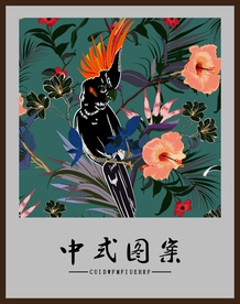 装修挂画 中式图案