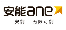 安能LOGO