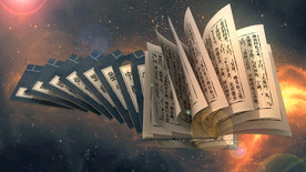 书 翻书 书籍 天书 书海