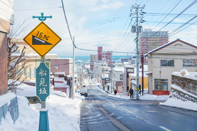 日本北海道