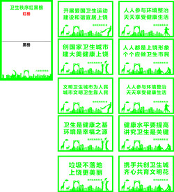 大美上饶