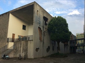 中国美术学院