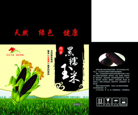 玉米包装平面图