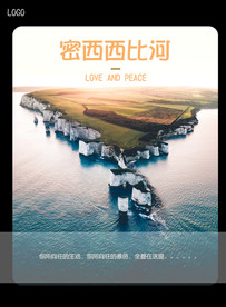 画册封面设计