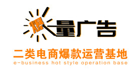 广告墙  背景墙设计