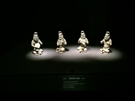 文物