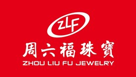 周六福