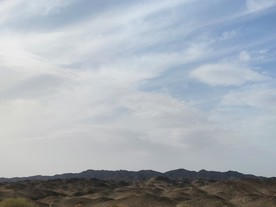 地理