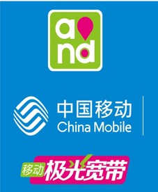 移动 图标