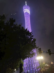 广州塔小蛮腰