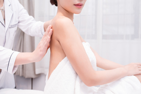 美容美体