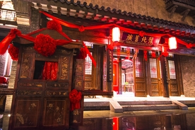 花轿