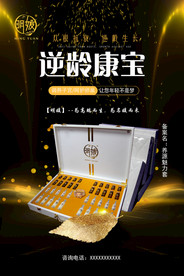 明媛