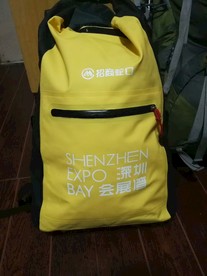 户外装备
