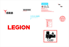 联想电脑素材拯救者